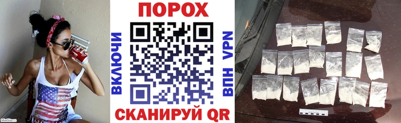 купить наркотик  Нерехта  АМФЕТАМИН Розовый 