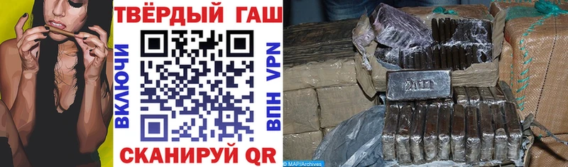 купить закладку  Нерехта  мега ссылка  ГАШИШ гарик 