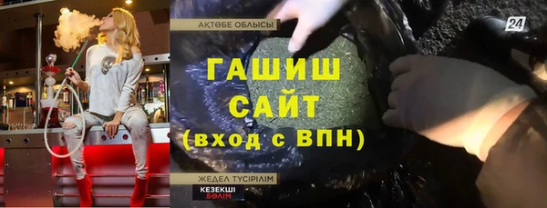 круглые Алексин