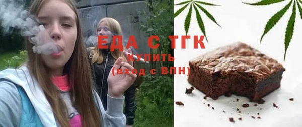 круглые Алексеевка