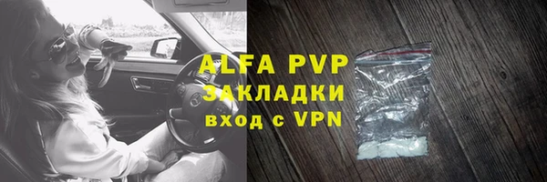 круглые Алексеевка