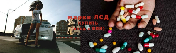 круглые Алексеевка