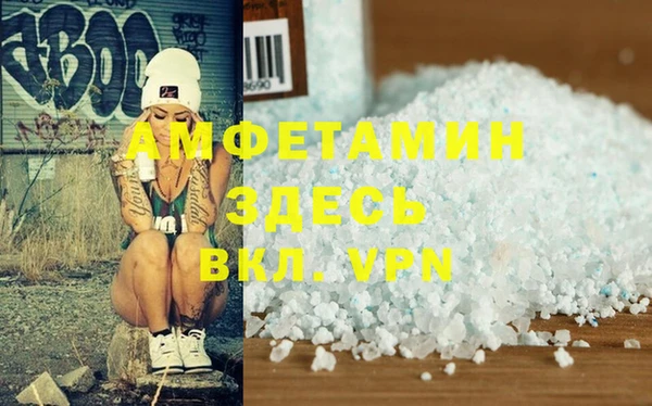 jwh Абинск