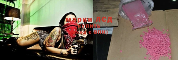 круглые Алексеевка