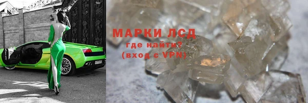 индика Абдулино