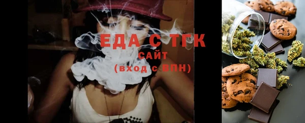 COCAINE Алзамай