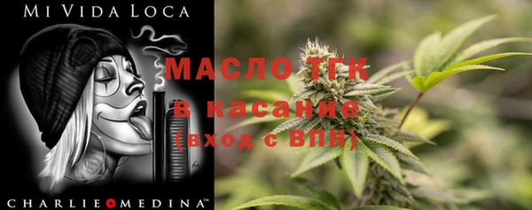 COCAINE Алзамай