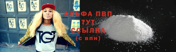COCAINE Алзамай