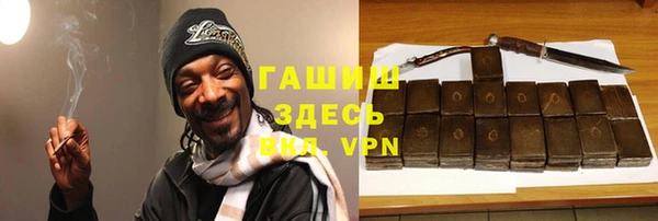круглые Алексеевка