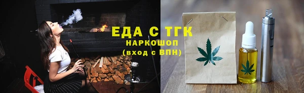 круглые Алексин