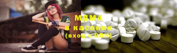 COCAINE Алзамай