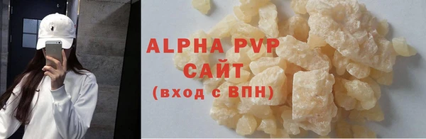 круглые Алексеевка