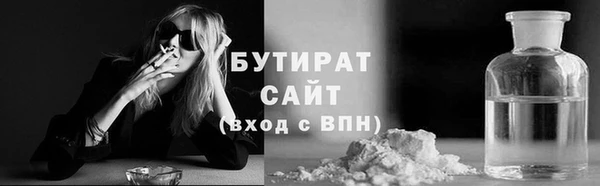 круглые Алексин