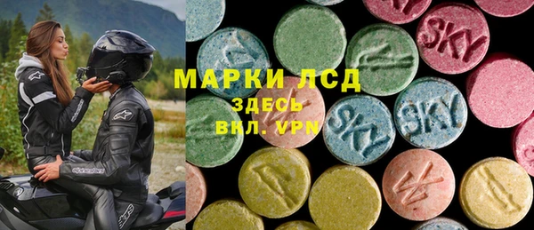 дурь Абаза