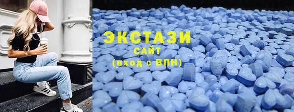 круглые Алексеевка