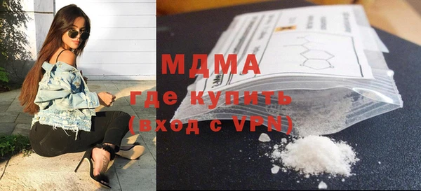 круглые Алексин