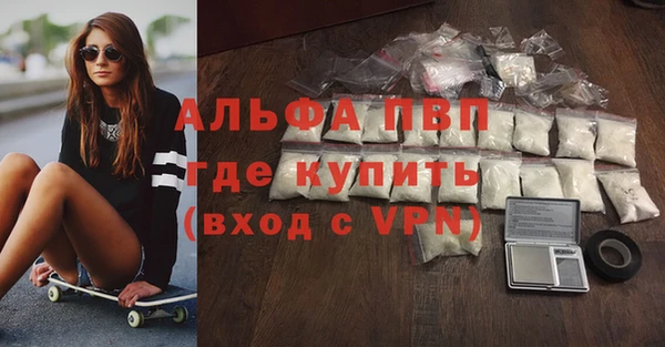 круглые Алексин
