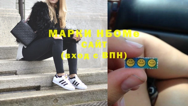 COCAINE Алзамай
