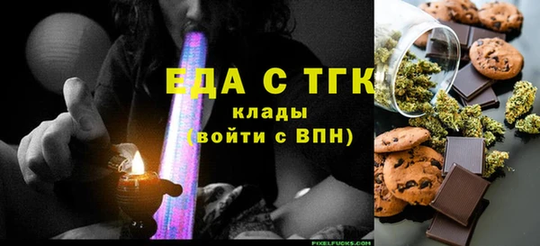 круглые Алексин