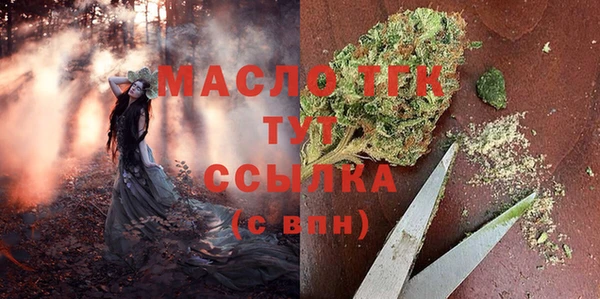 дурь Абаза