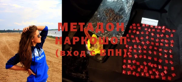 круглые Алексин