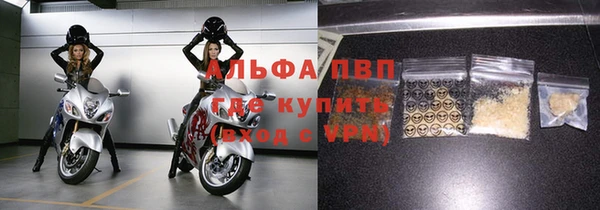круглые Алексин