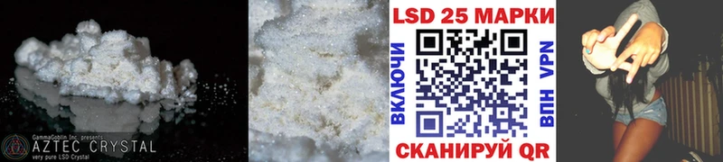 darknet Telegram  Нерехта  LSD-25 экстази ecstasy 