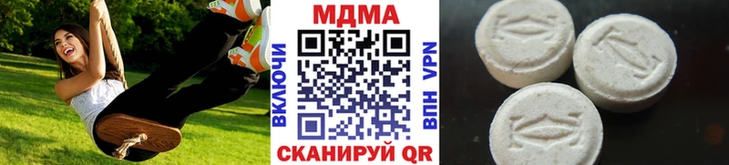 MDMA crystal  Нерехта 